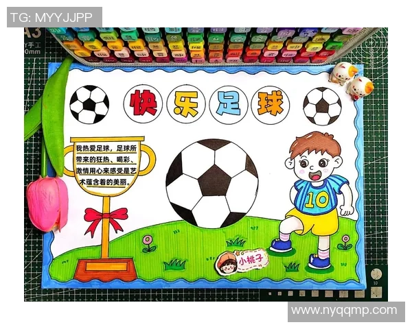 简易足球简笔画教程及创意作品分享让你轻松绘制足球的魅力与乐趣