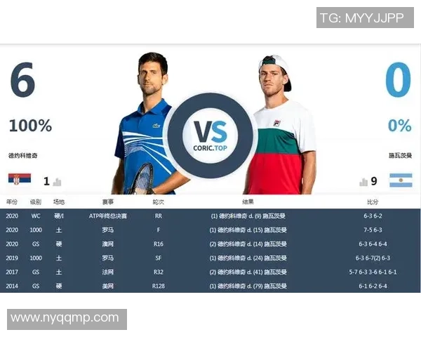 足球竞价粉的魅力与策略解析助你在球场上赢得更多胜利