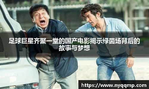 米兰·(milan)中国官方网站