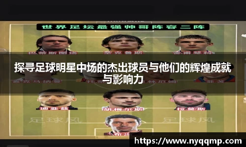 米兰·(milan)中国官方网站