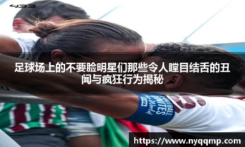 米兰·(milan)中国官方网站