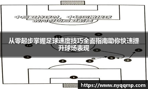 米兰·(milan)中国官方网站