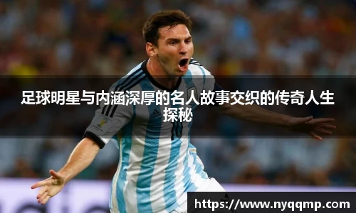 米兰·(milan)中国官方网站